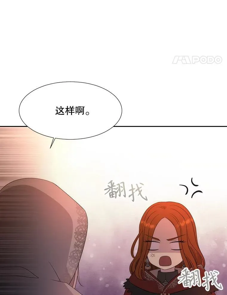188.旧曾相识73