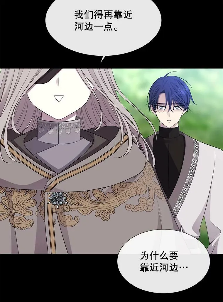 133.变异型魔兽29