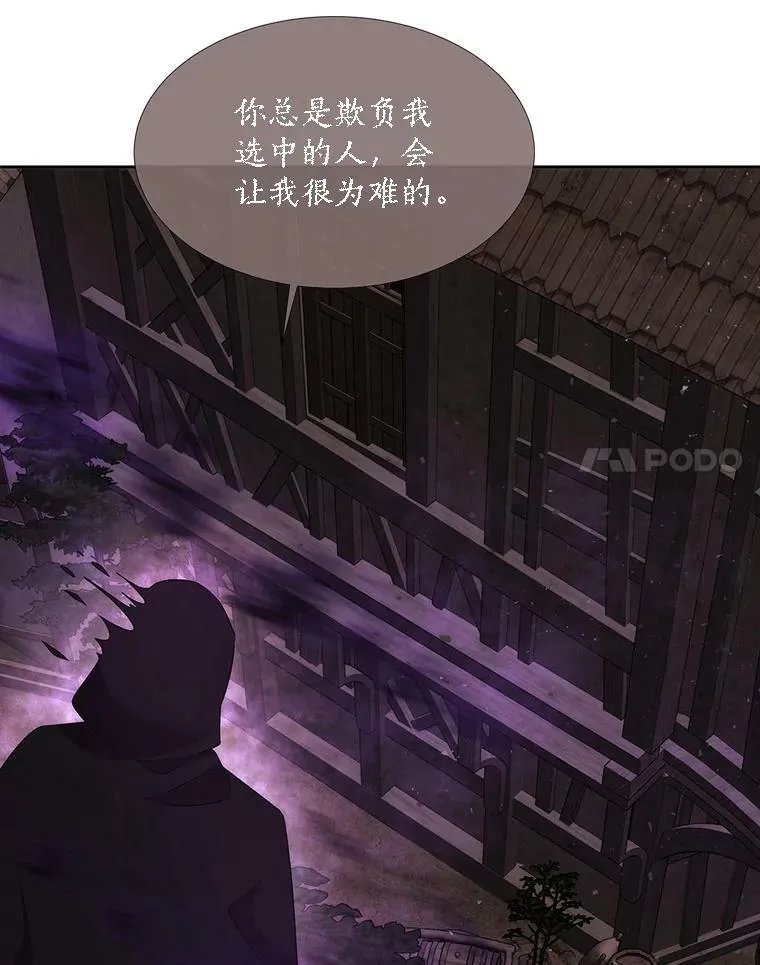 153.防御与攻击7