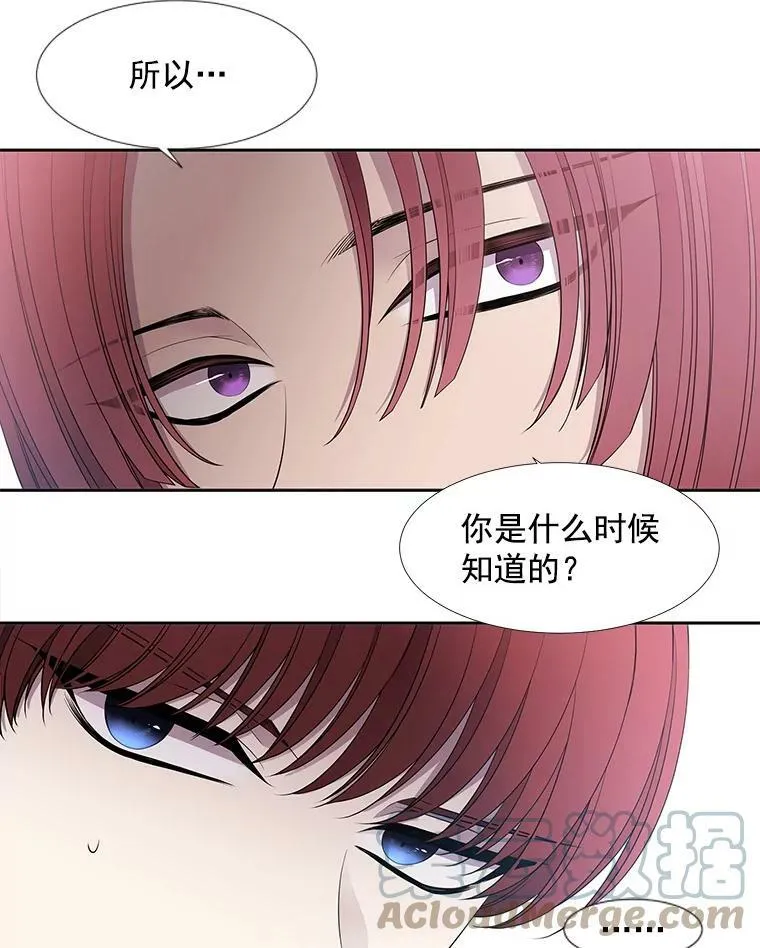 60.变身四脚兽24