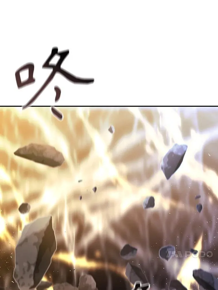 181.是因为爱16