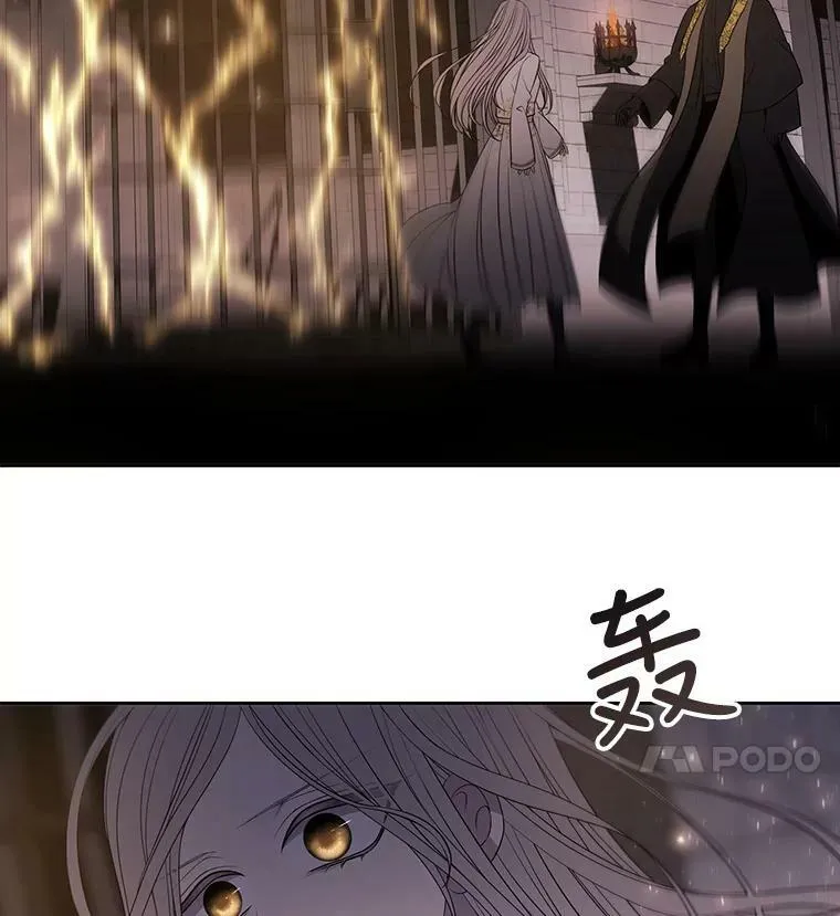 64.越狱70
