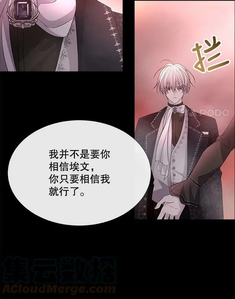 104.办法57
