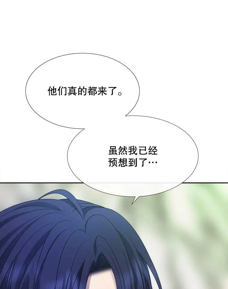 162.太老了40