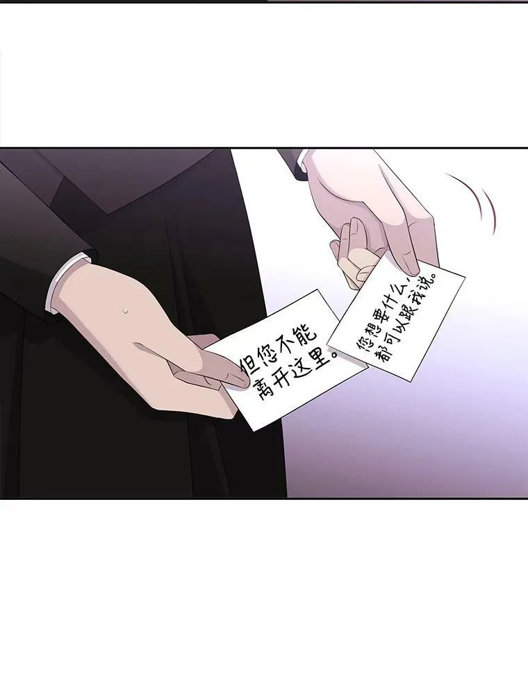122.脱困8