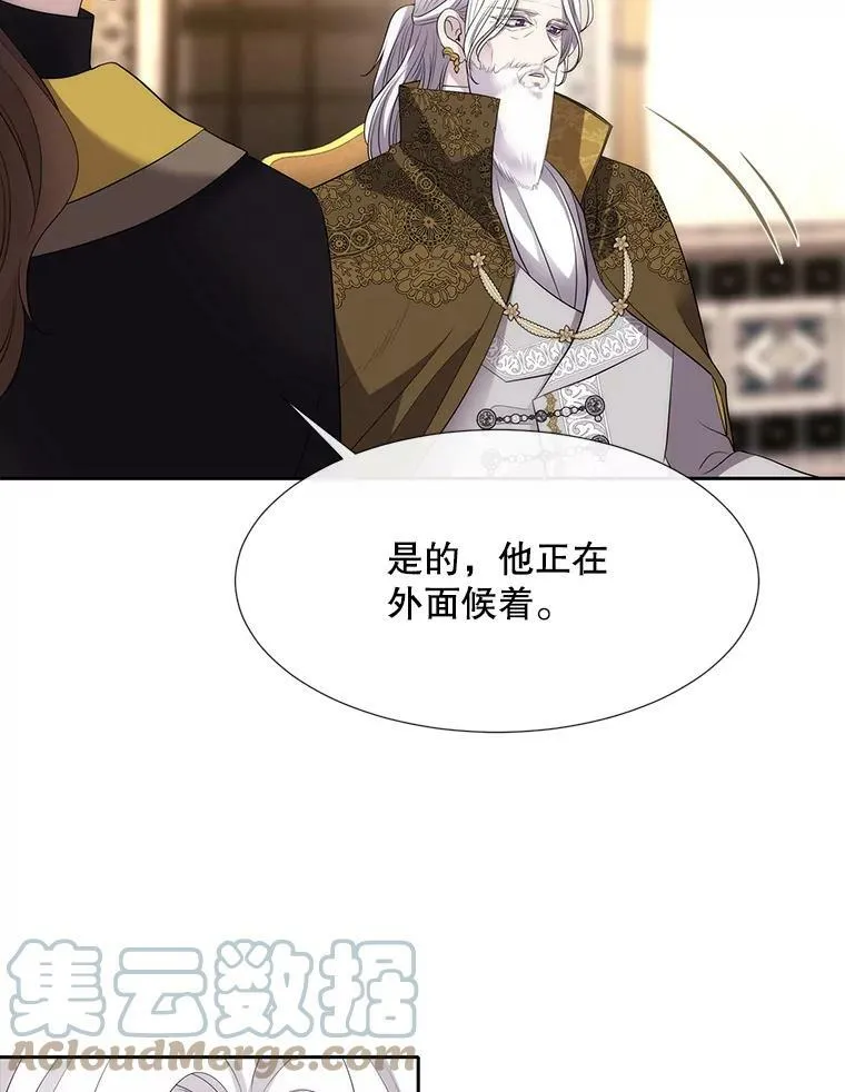 146.试探63