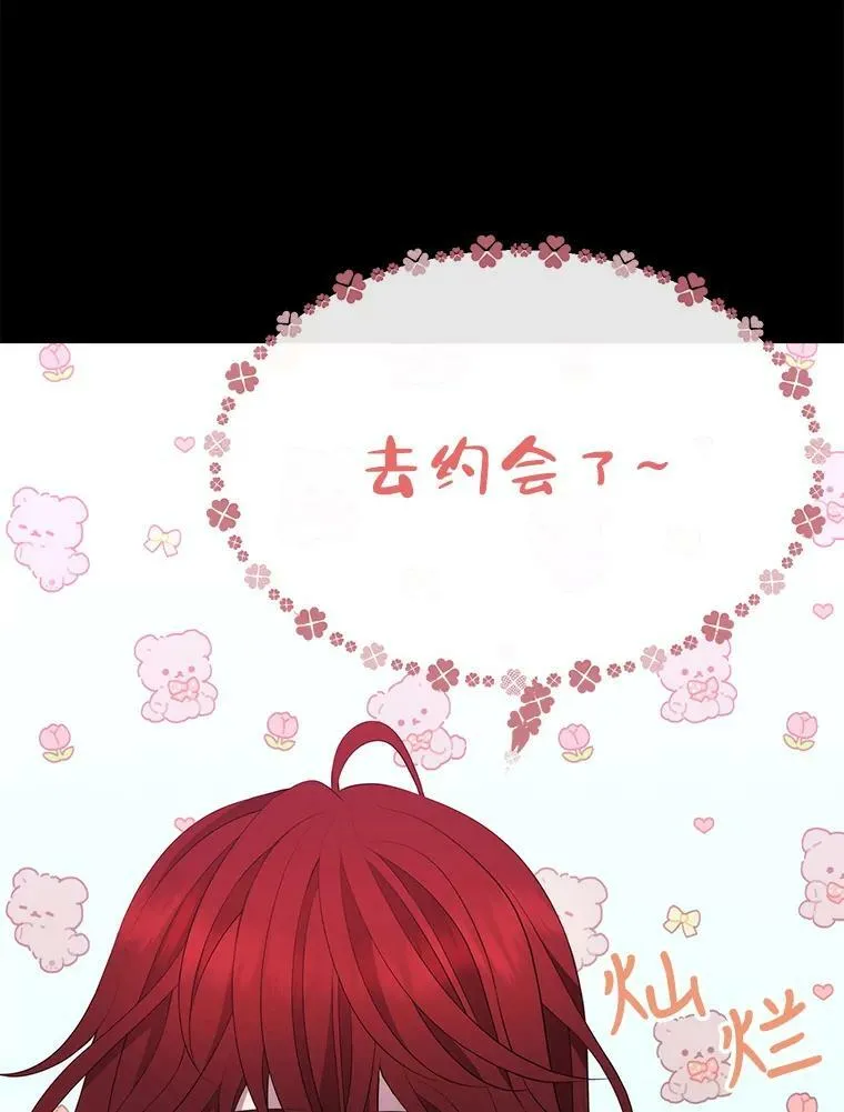 135.守护世界和平22