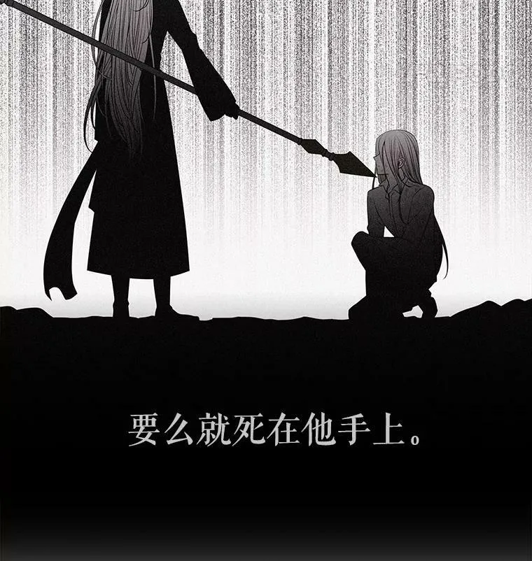 51.虚弱的身体25