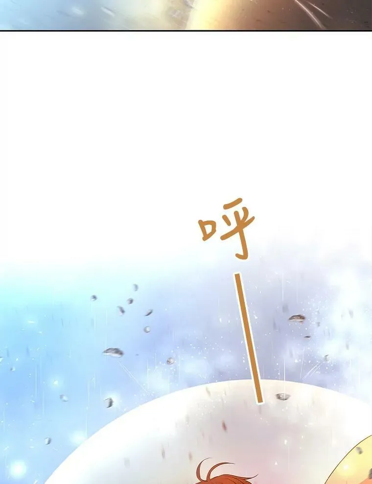 114.发怒66