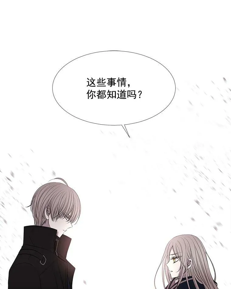 49.不明魔兽55