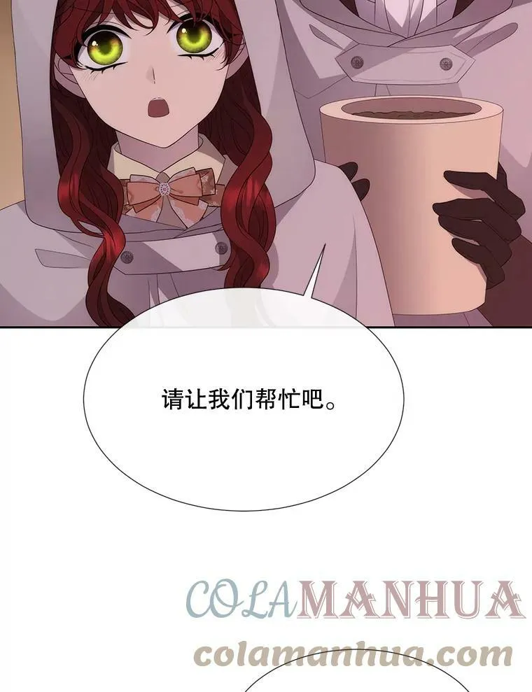 148.确认78
