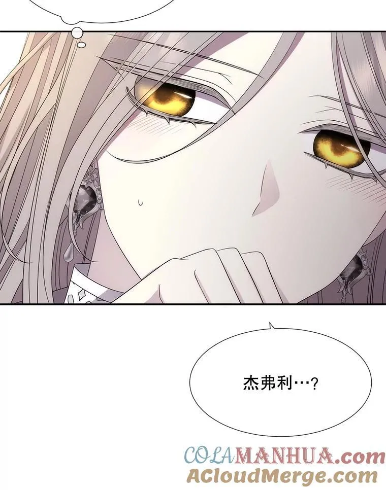 186.接受15