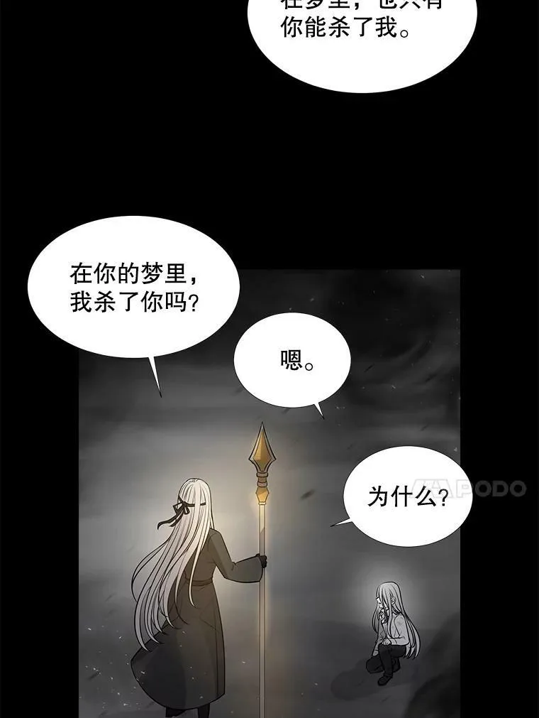 120.那天47