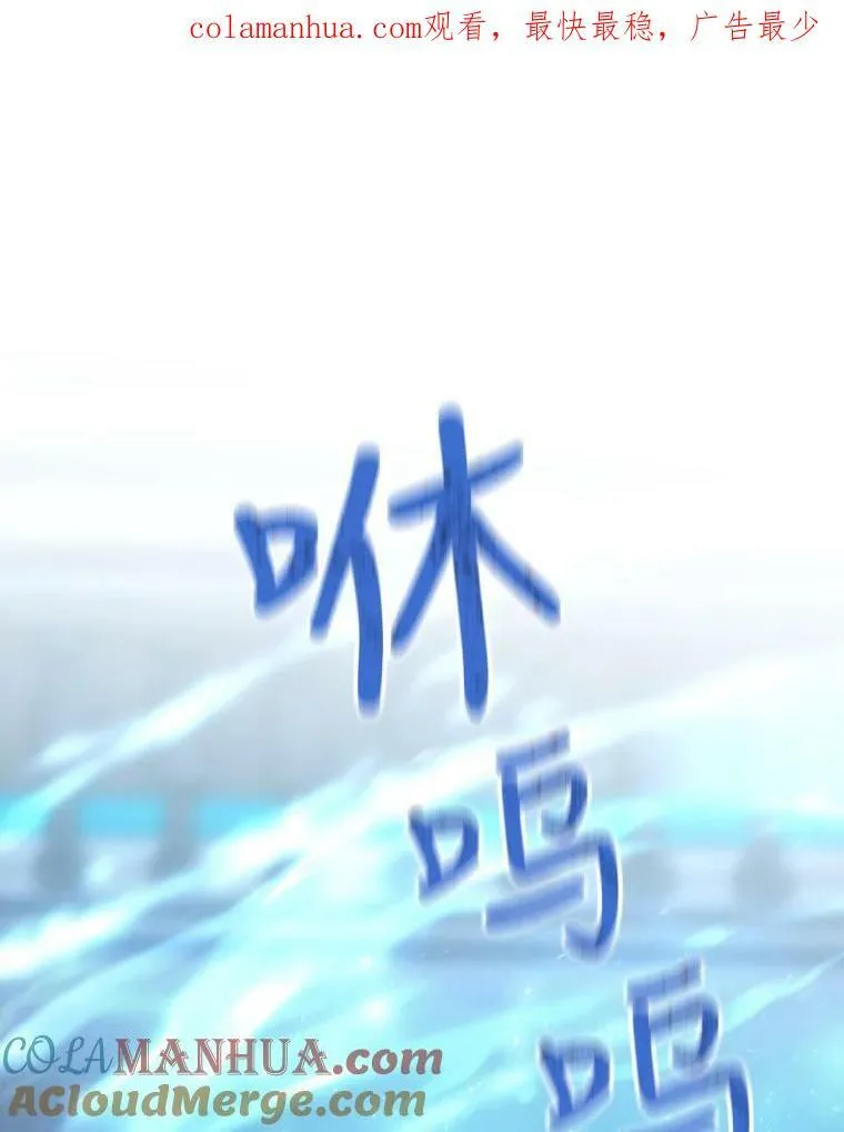 155.夏洛特的心意117