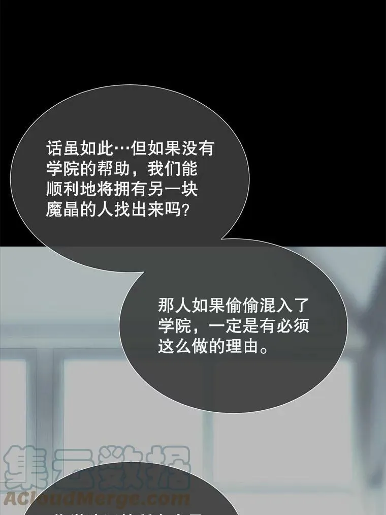 138.排查15