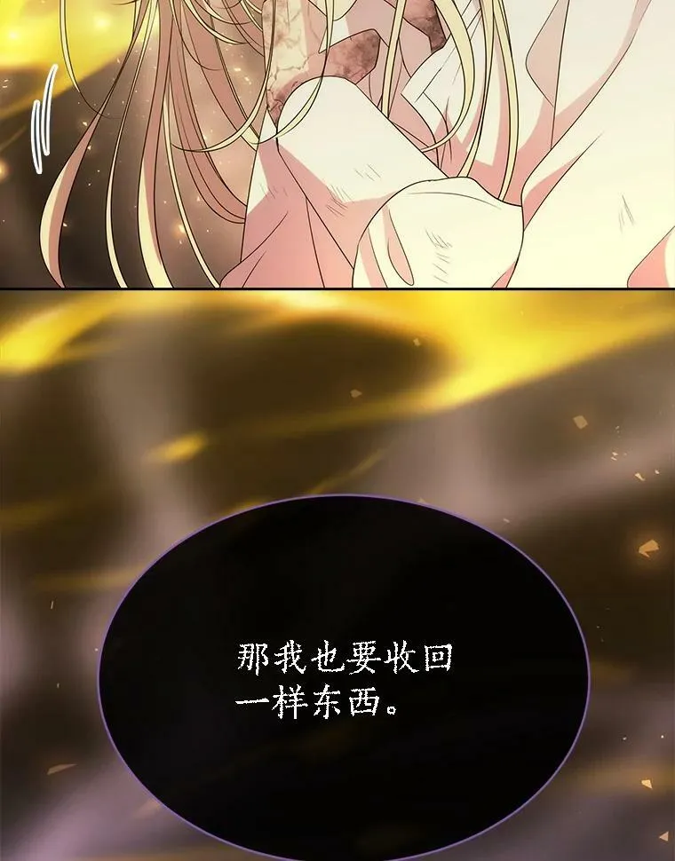 168.失败之作30
