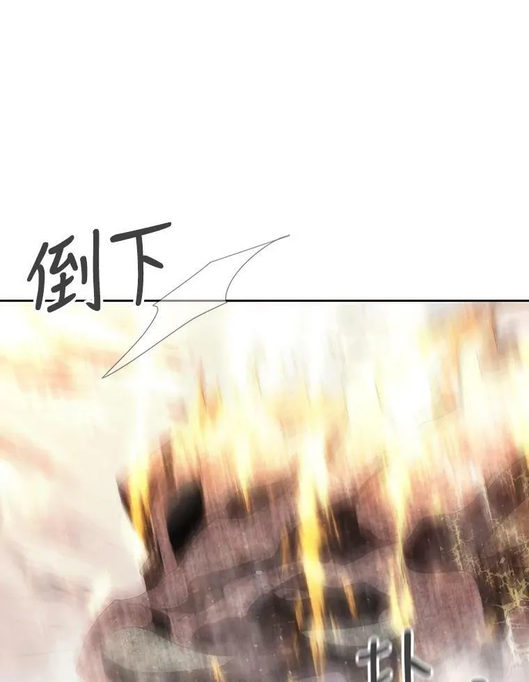 159.不爱惜自己64