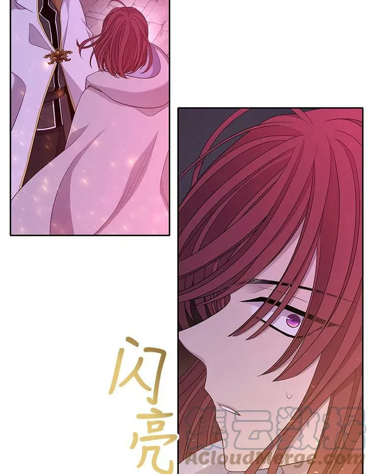 106.破坏阵33