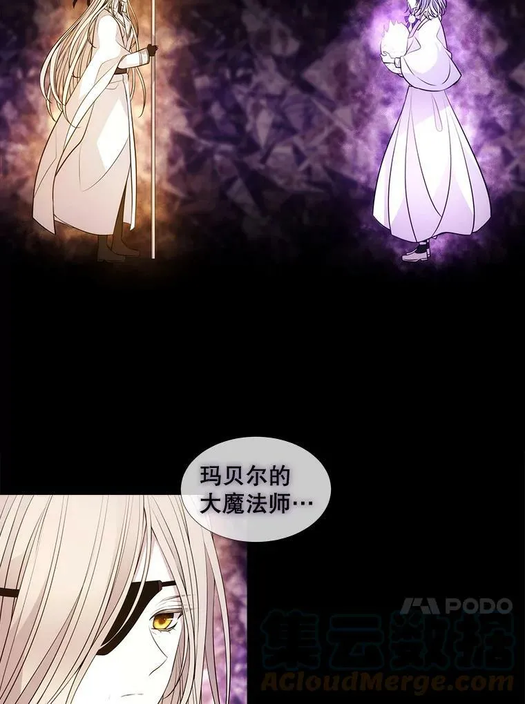80.欲望与恐惧36