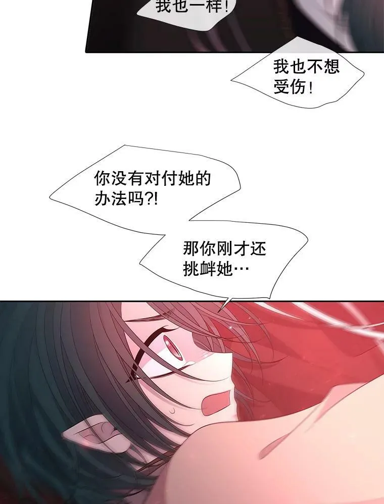 93.召唤魔兽55