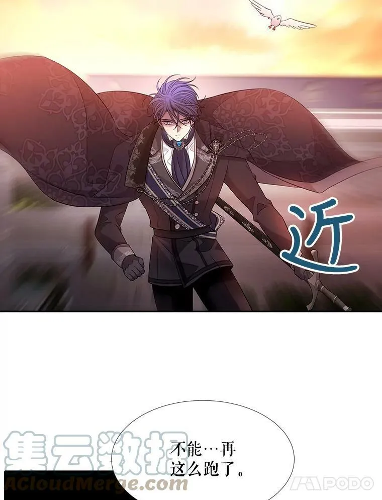 123.追逐39