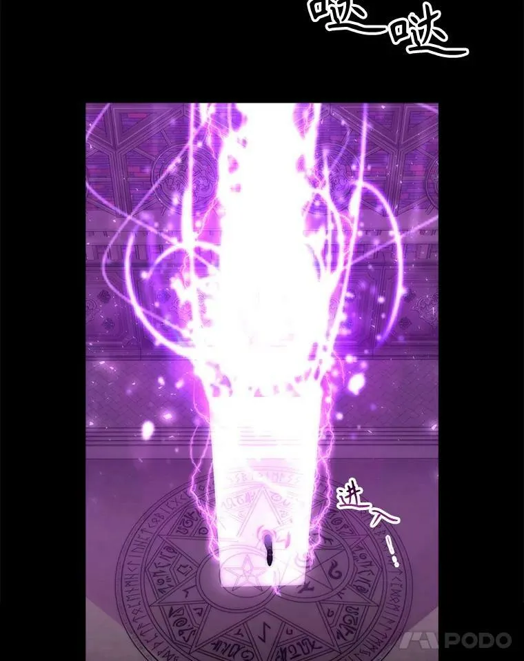 168.失败之作91
