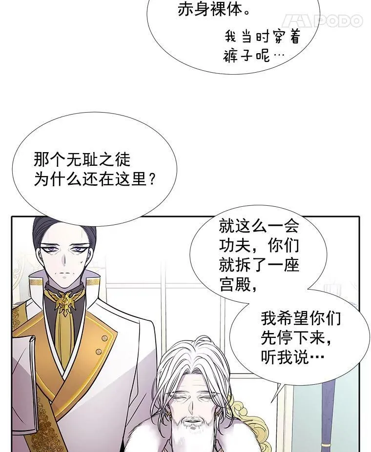 59.阻拦29