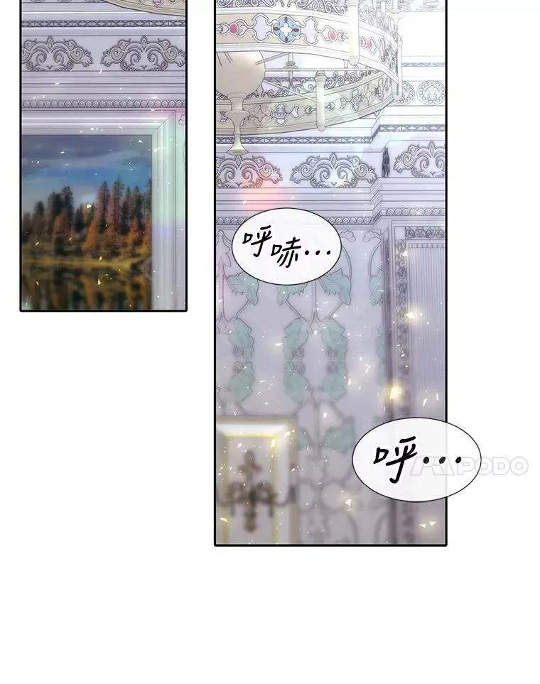 155.夏洛特的心意83