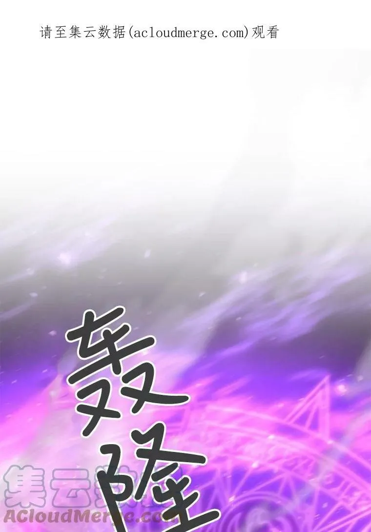 105.开始72