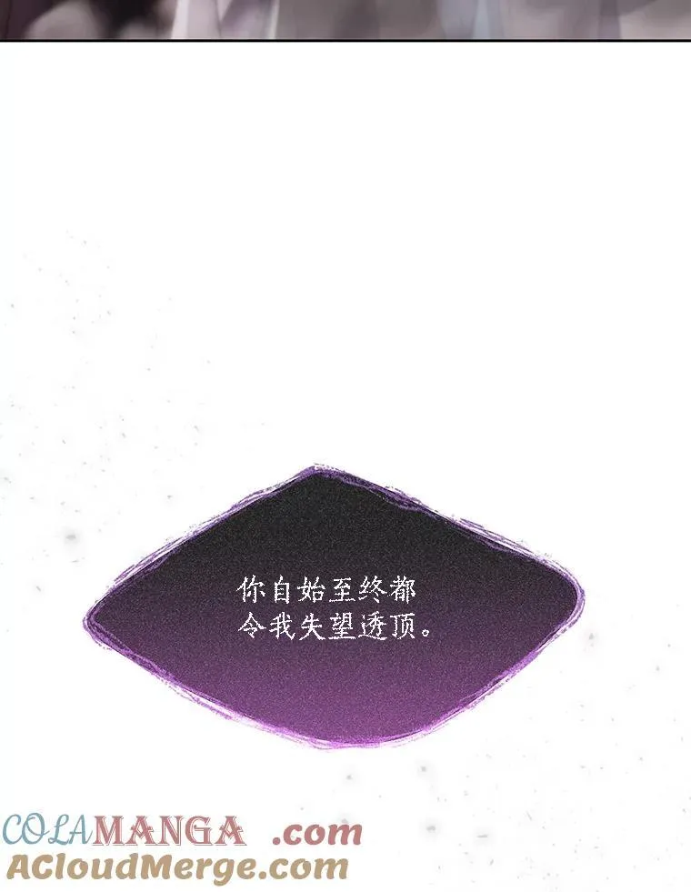 198.拥抱未来69