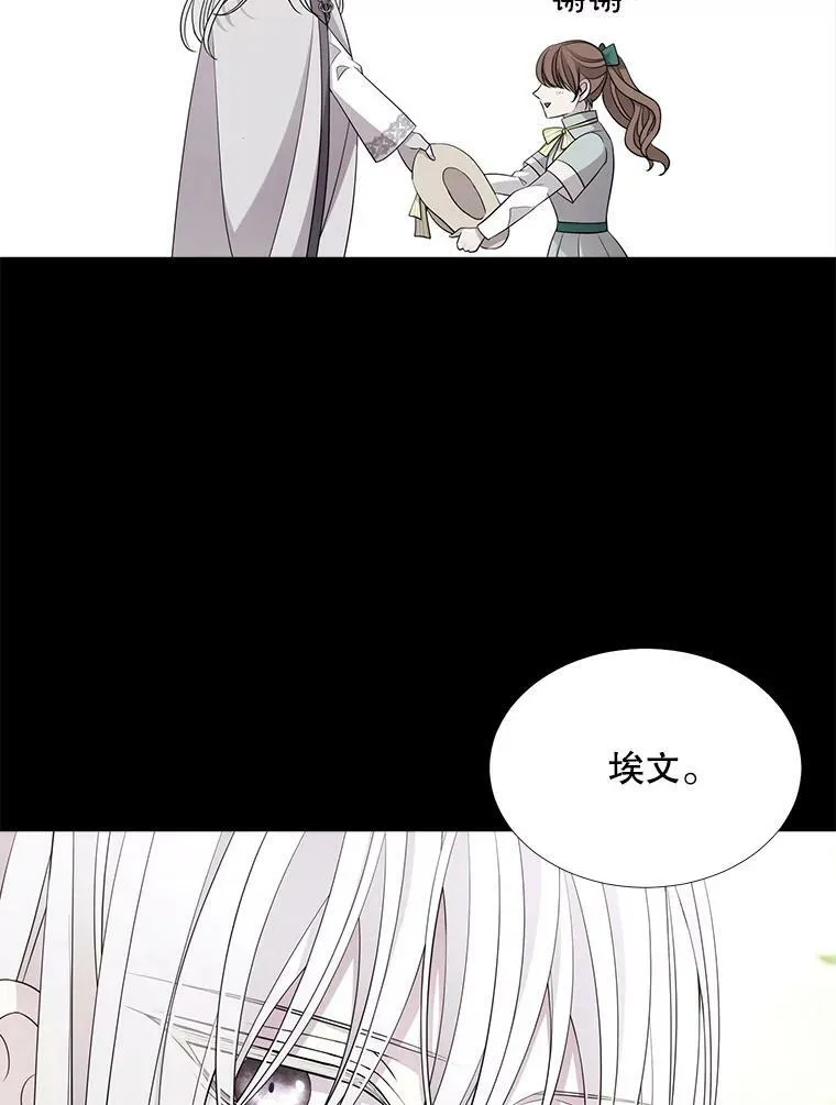 117.被困4