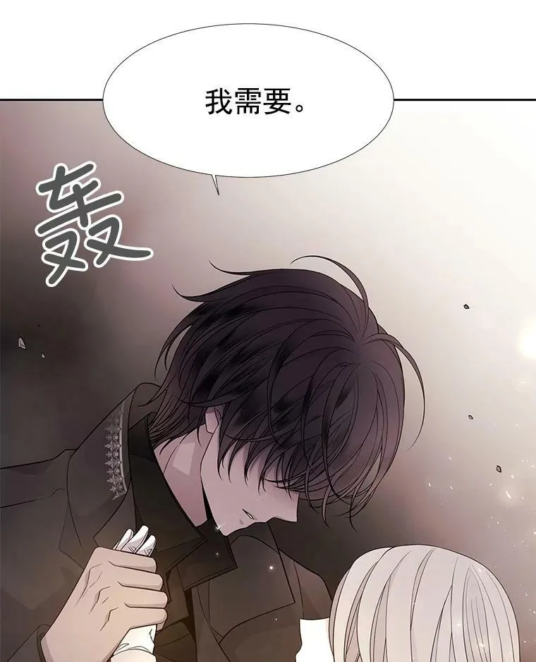 12.我需要你59