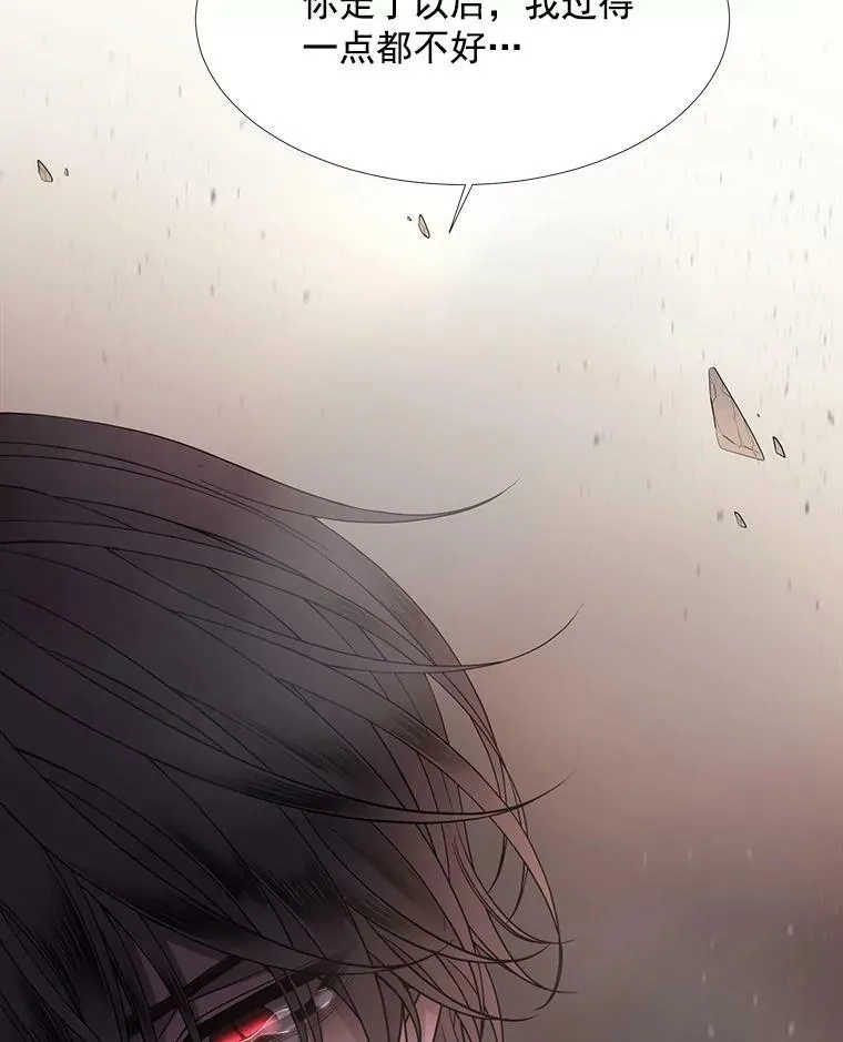 12.我需要你62