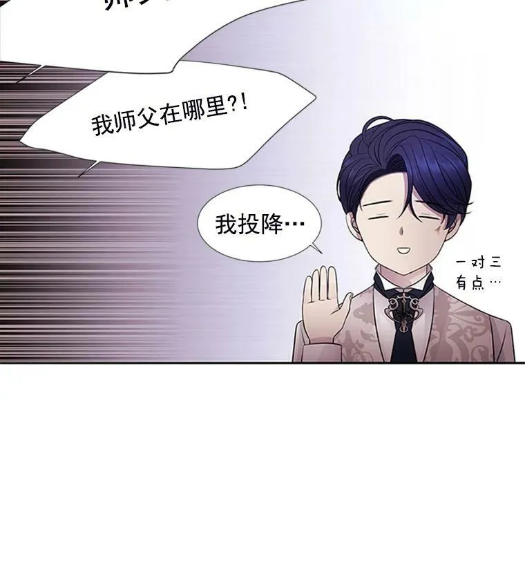 4.开启新生活23