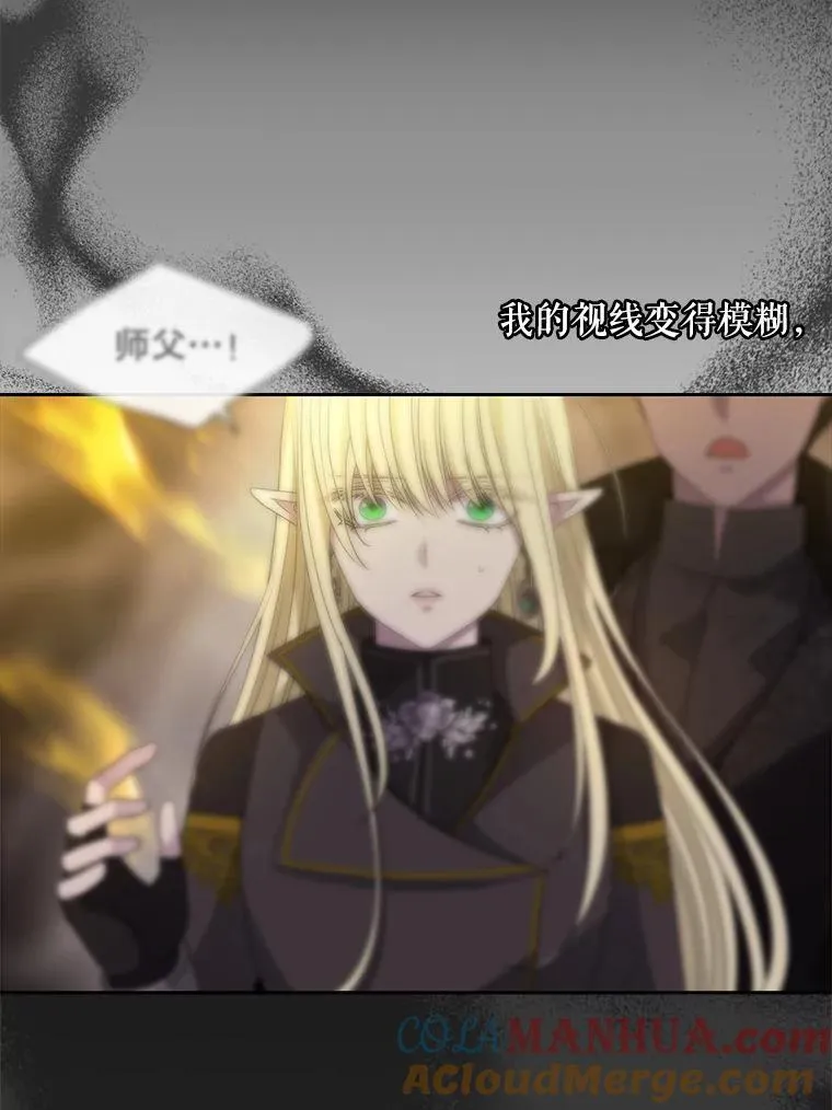 174.不会放弃12