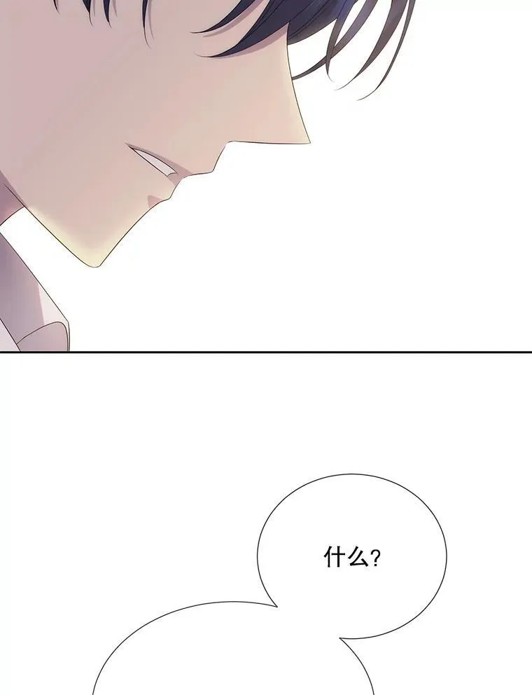 185.商量90