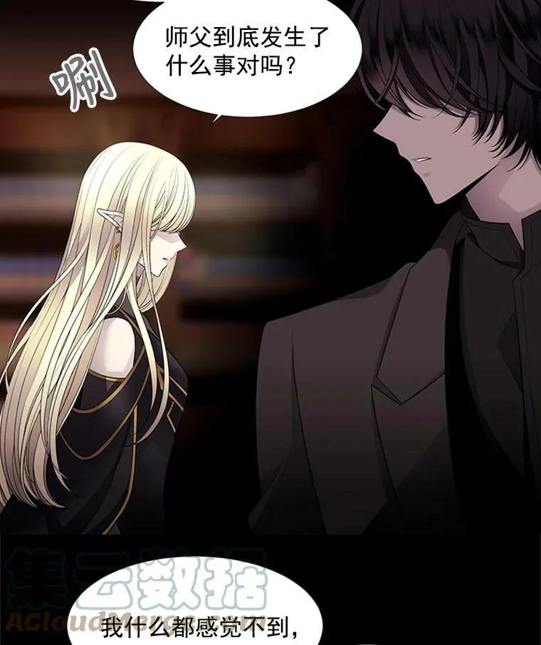 4.开启新生活60
