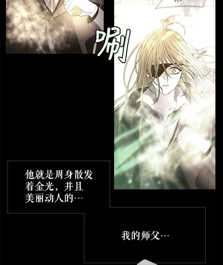 44.教训13