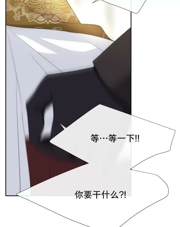 147.发现端倪64