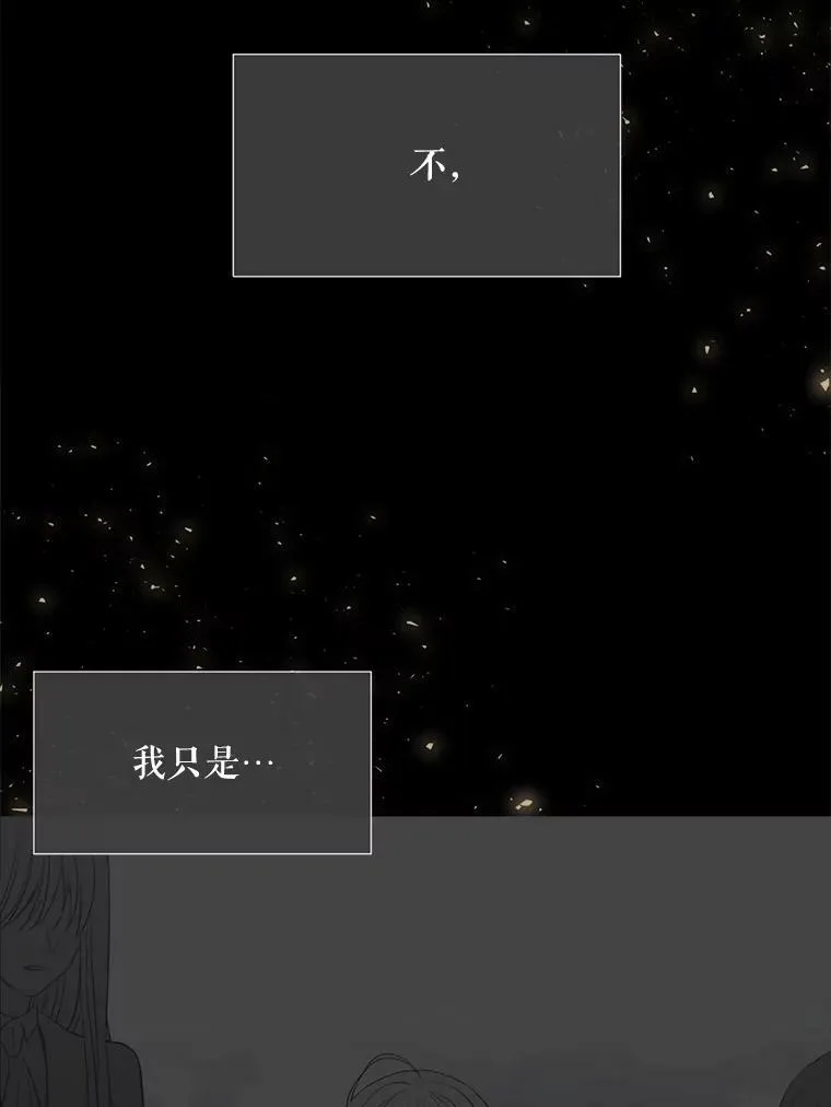 136.同伴55