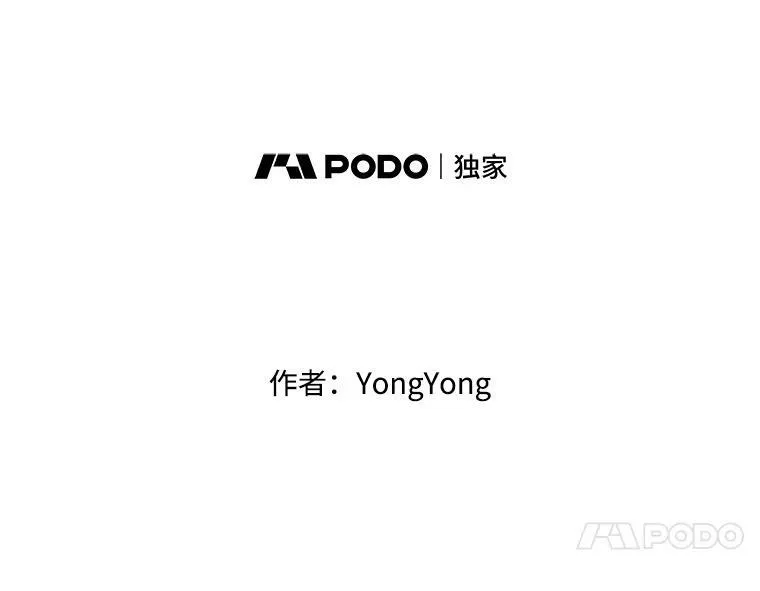 107.连接13