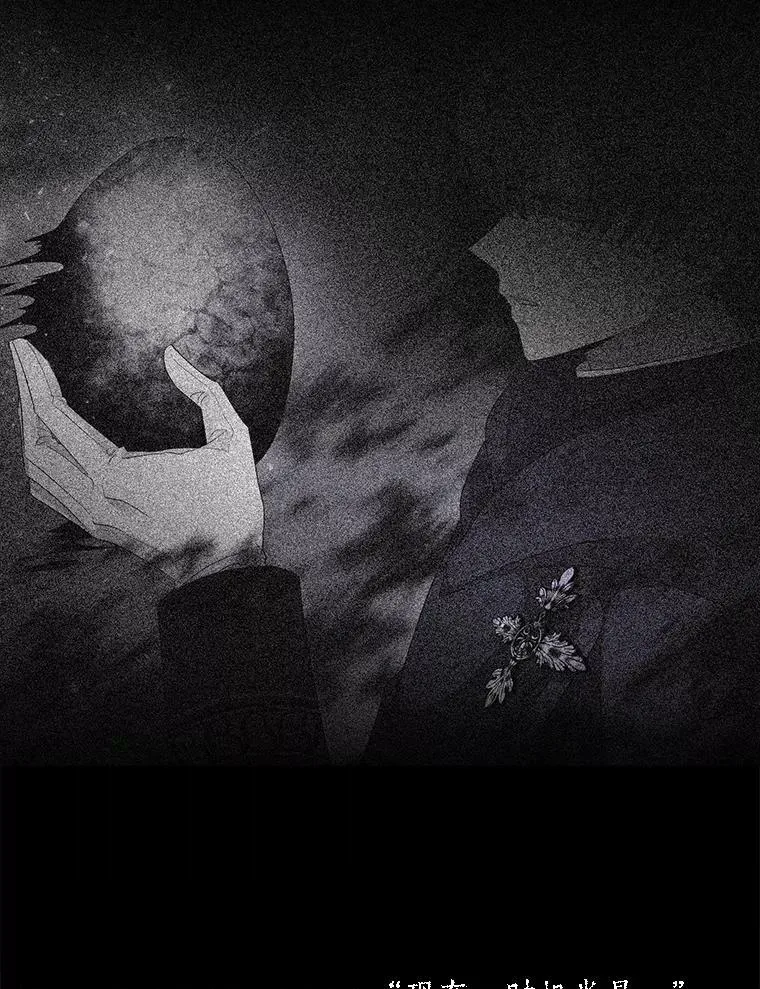 165.罪魁祸首64