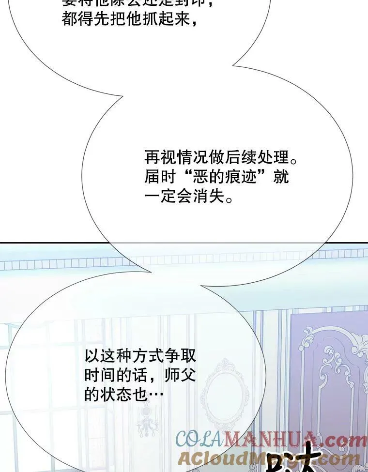 158.选择48