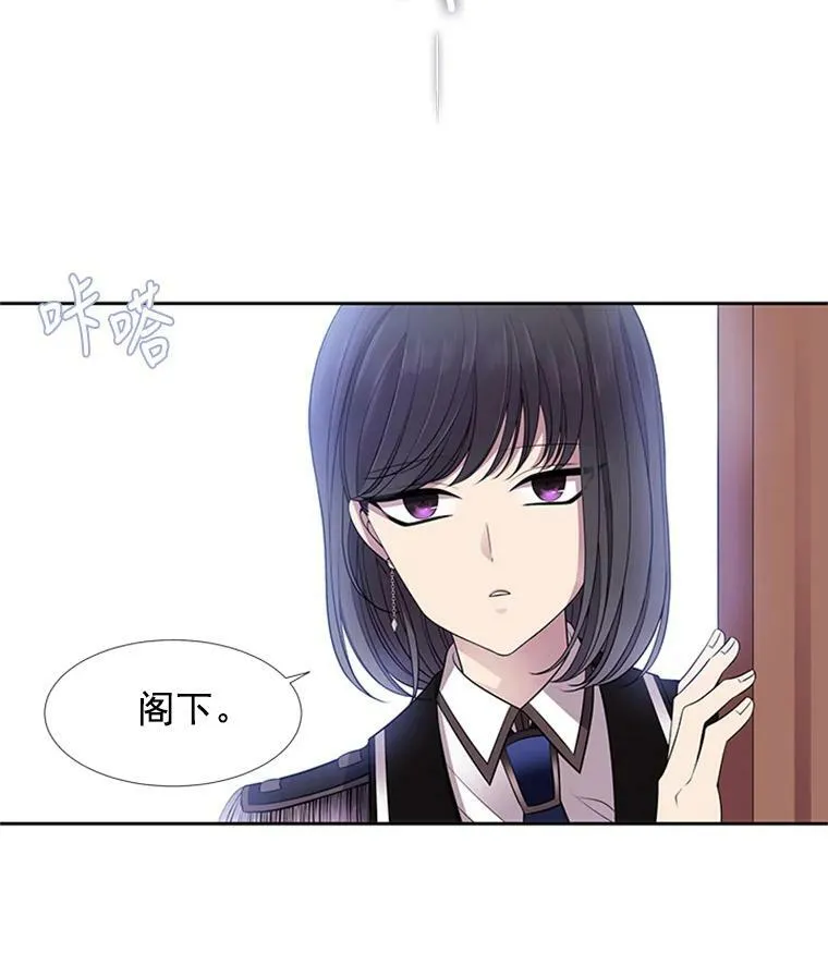 4.开启新生活49