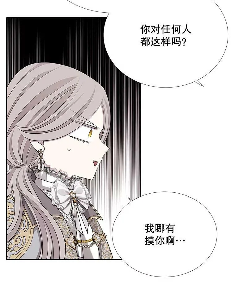 127.吻22