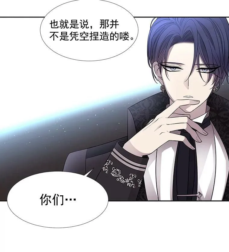 57.把衣服脱了52