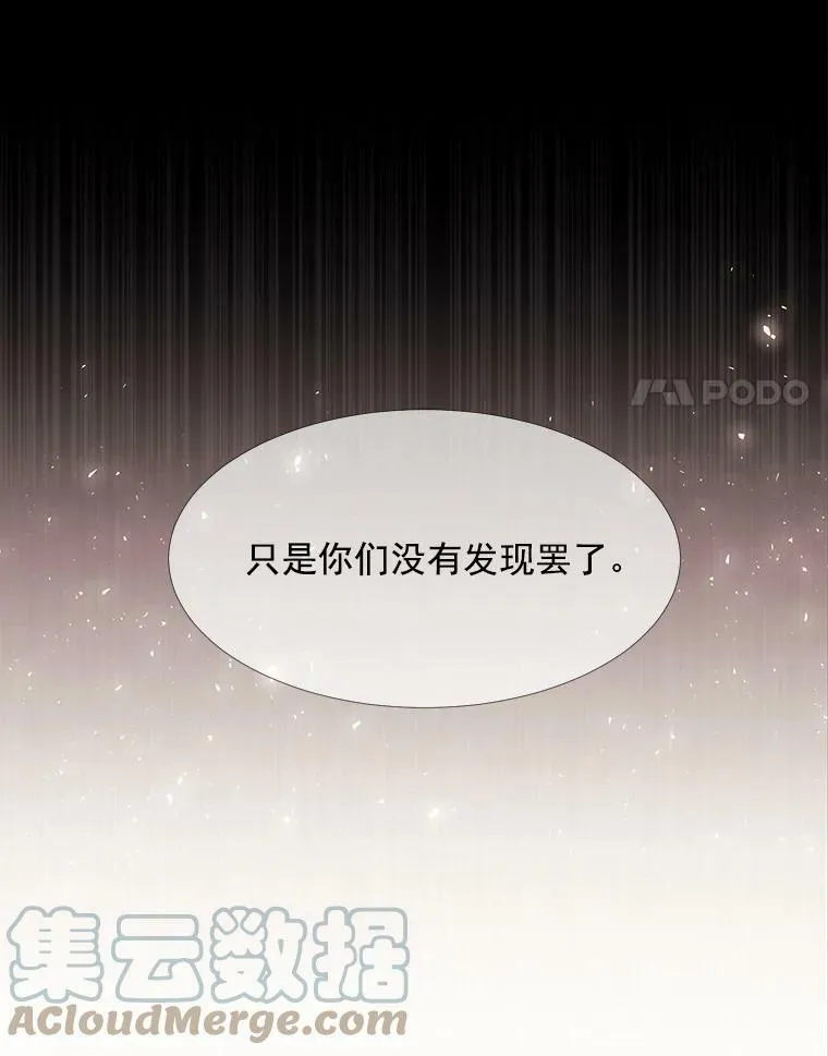 27.少年卡西利翁24
