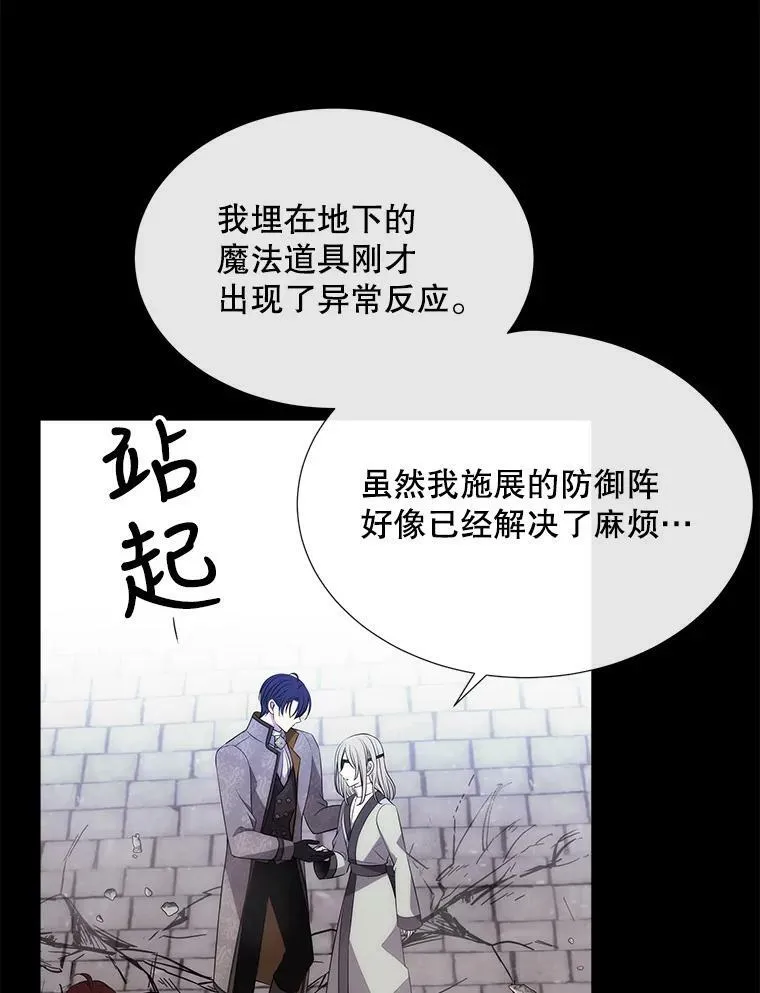 146.试探25