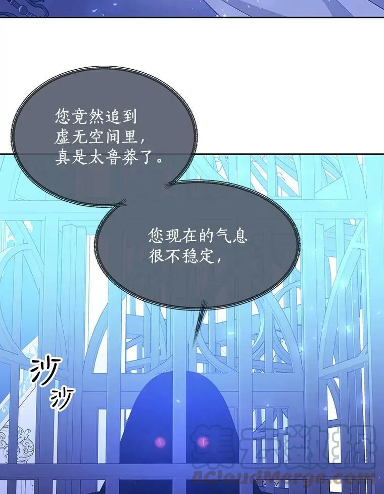 121.书房45