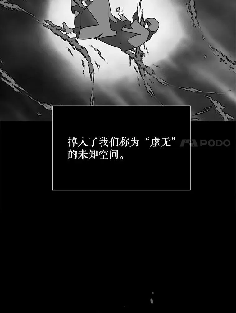 173.力量的由来10
